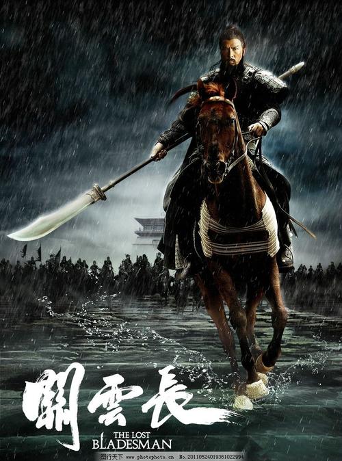 怎么办假爱尔兰驾驶执照